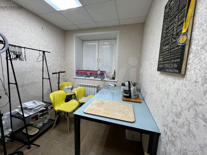 Сдам офисное помещение, 44 м²