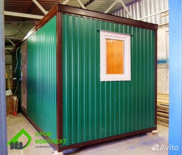 Профнастил