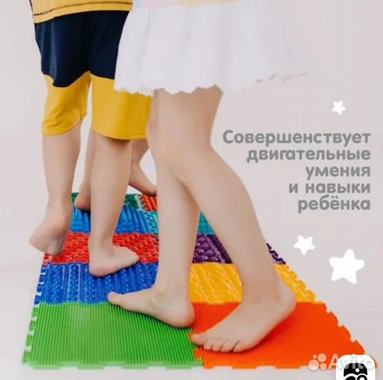 Ортопедический модульный коврик