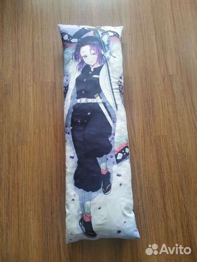 Подушка Аниме 1500х500мм