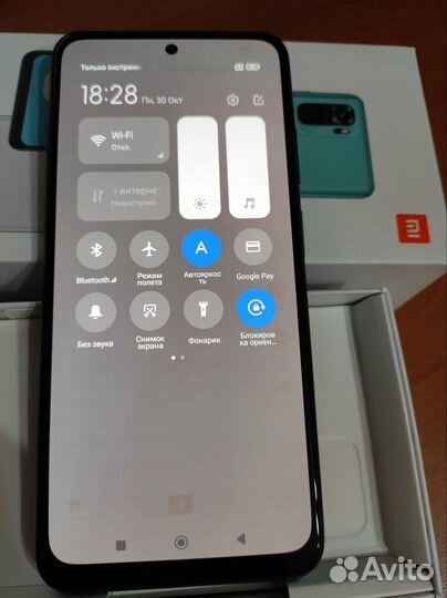 Xiaomi Redmi Note 10, 4/64 ГБ