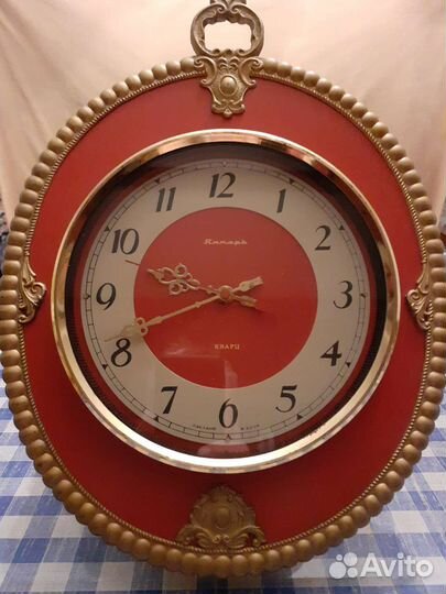 Часы настенные кварцевые янтарь