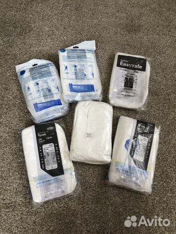 Рабочая спецодежда комбинезон