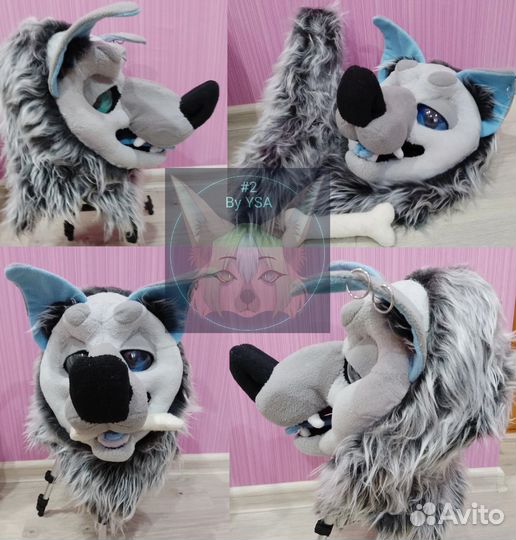 Фурсьют на заказ