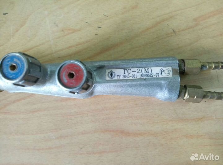 Горелки, резак