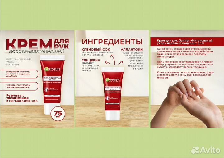 Графический дизайнер, полиграфия, логотипы