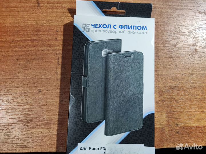 Чехол на poco F3