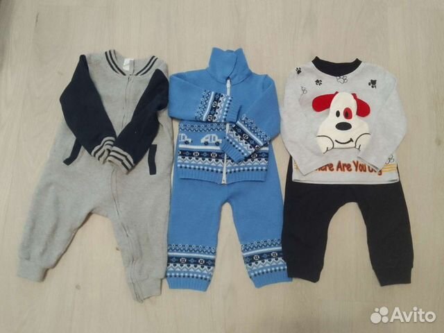 Детские вещи