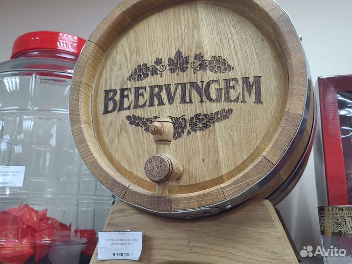 Бочка дубовая из скального дуба