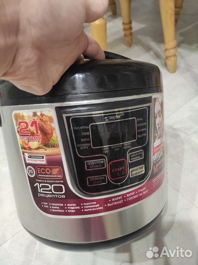 Мультиварка Zepter