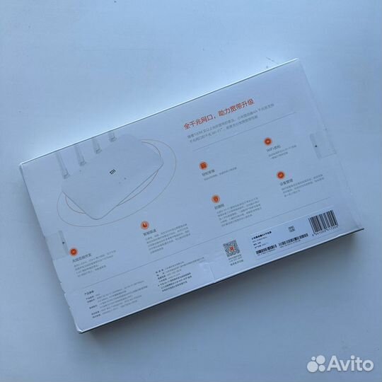 Wi-Fi роутер Xiaomi Mi 4A Gigabit Edition 2.4-5Ghz