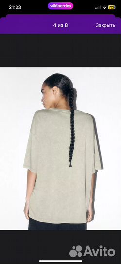 Футболка Смешарики женская (новая)