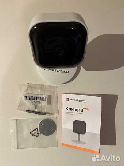 Камера видеонаблюдения Ростелеком wi-fi microSD