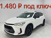 Chevrolet Orlando 1.4 AT, 2020, 63 368 км, с пробегом, цена 1 480 000 руб.