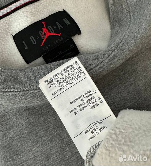 Свитшот Jordan Fleece