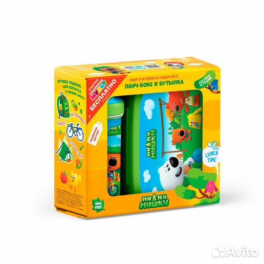 Набор: ланч-бокс 0,98Л И стакан детский С крышкой