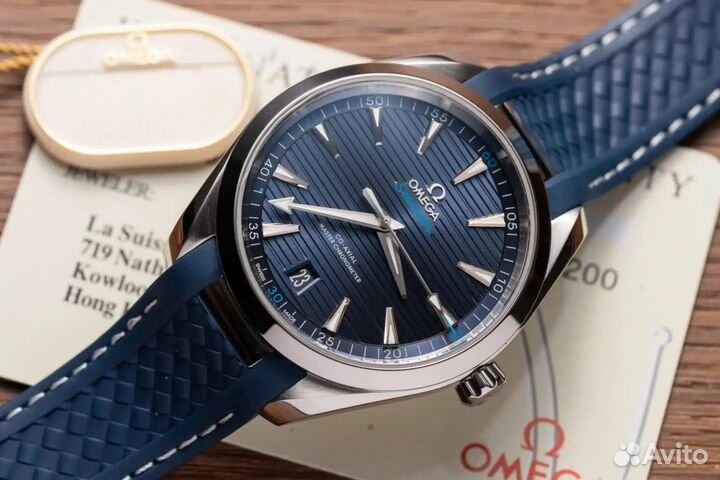 Omega aqua terra