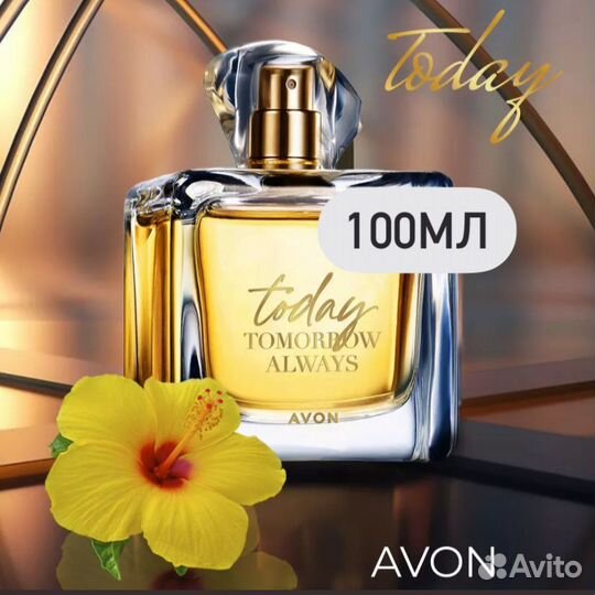 Today 100мл парфюмерная вода от avon