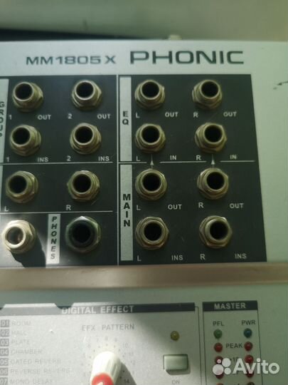 Микшерный пульт профессиональный phonic MM1805X