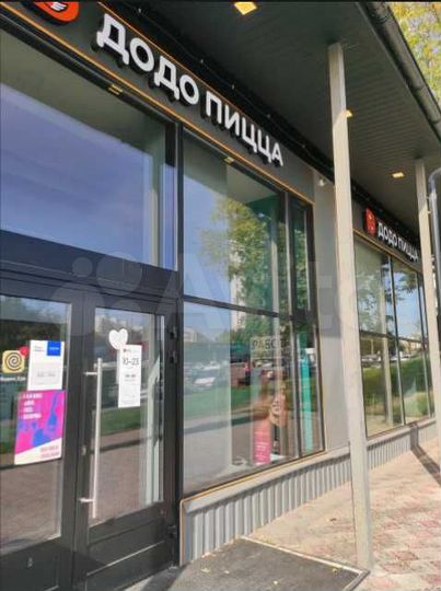 Продам торговое помещение, 126 м²