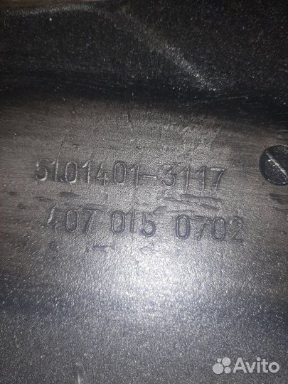 Кожух маховика Man 2866 2006