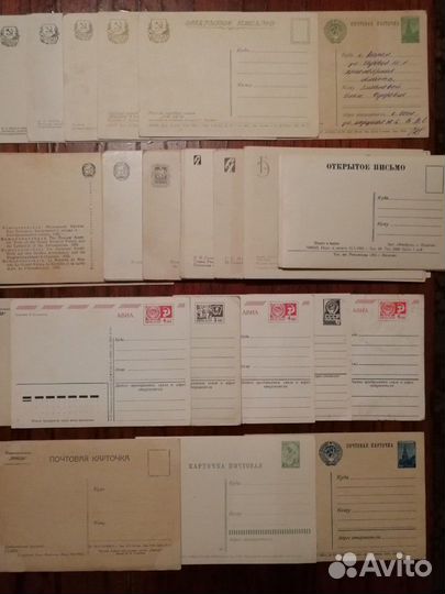 Открытки СССР