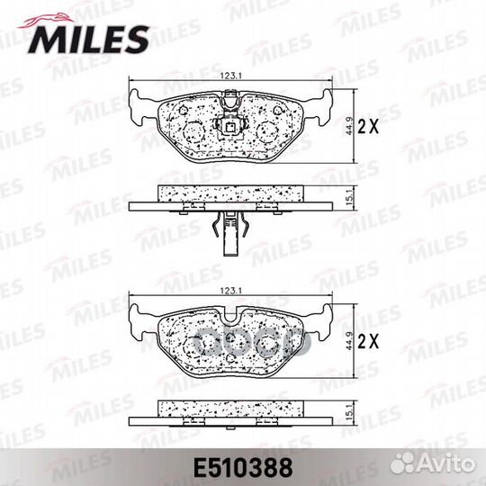 Колодки тормозные задние (Смесь ceramic серия PRO)
