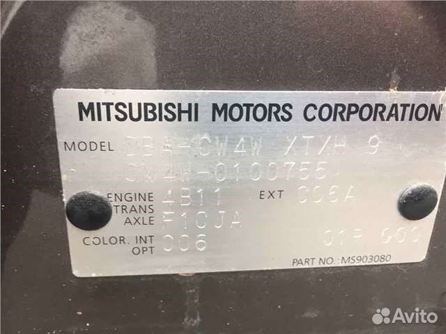 Разбор на запчасти Mitsubishi Outlander XL