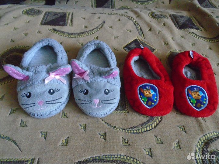 Детская обувь