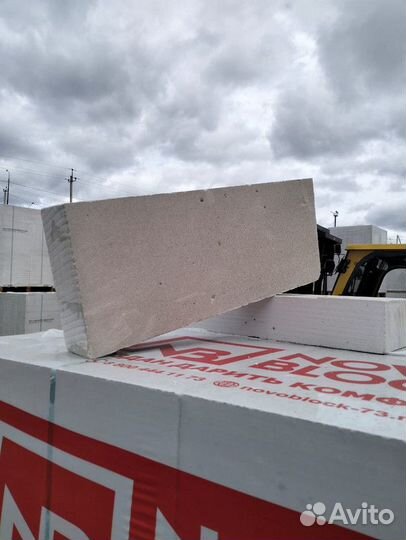 Газоблок от производителя