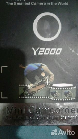 Беспроводная видеокамера