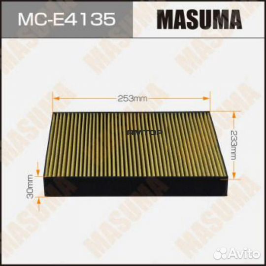 Masuma MC-E4135 Фильтр салона Masuma MC-E4135
