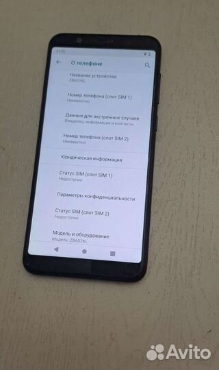 Телефон Asus zenfone max pro m1