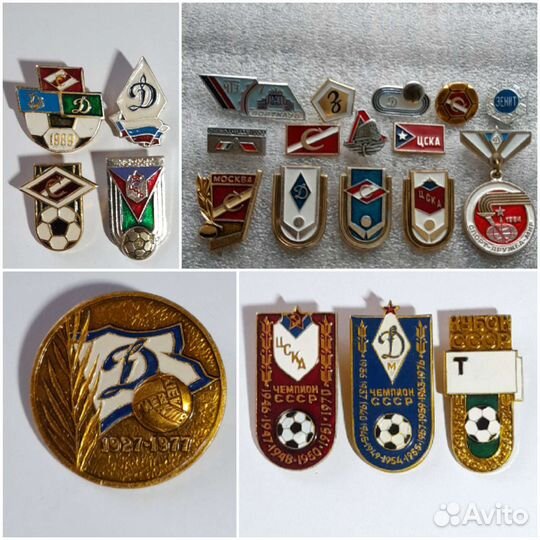 Клубы фк хк спортивные знаки