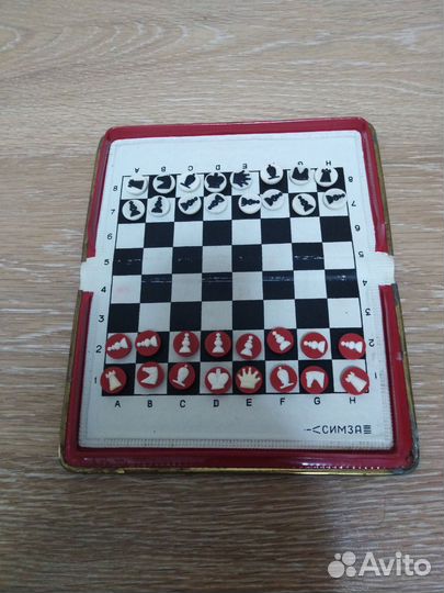 Шахматы дорожные симза СССР