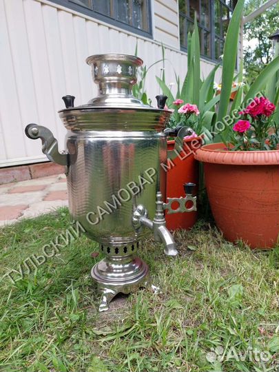 Самовар новый жаровый из СССР + труба. Тула
