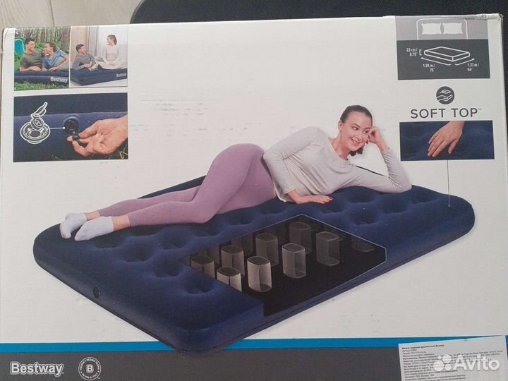 Новый надувной матрас bestway 191/137/22см