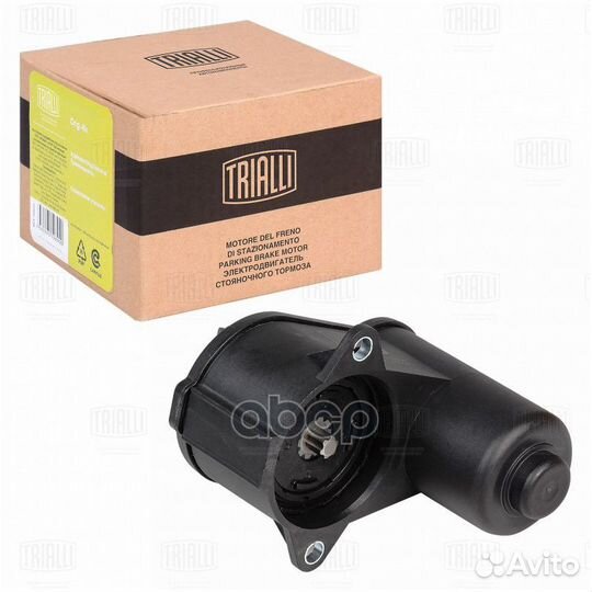 Электродвигатель стояночного тормоза RCF182651