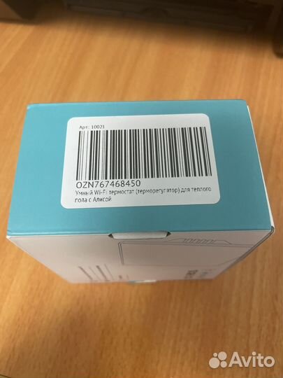 Wi-Fi термостат BHT-006 для теплого пола