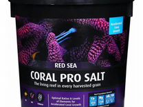 Соль морская Red Sea Coral Pro