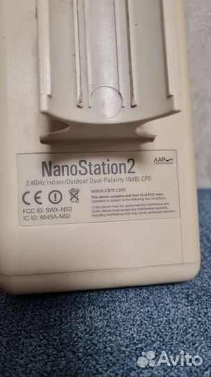 Точка доступа ubiquiti