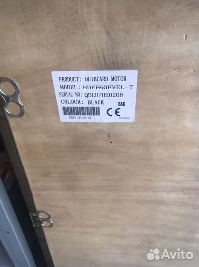 Лодочный мотор hidea EFI hdef60