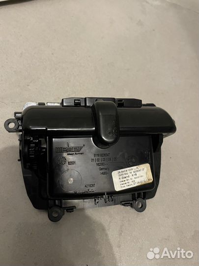 Пепельница bmw 5 f10