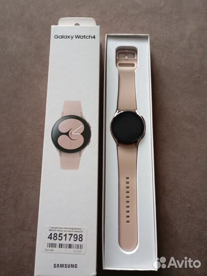 Samsung galaxy watch 4