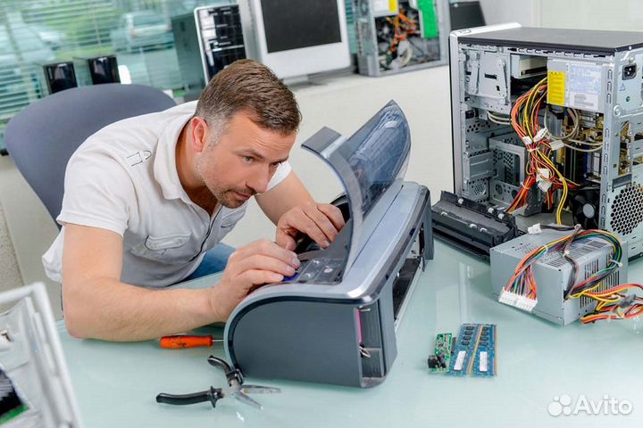 Ремонт Компьютеров и Ноутбуков с Выездом на Дом