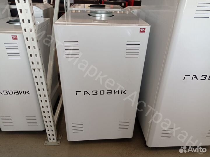 Газовый котел Лемакс аогв-15,5-1 Газовик