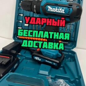 Шуруповерт Makita 21V