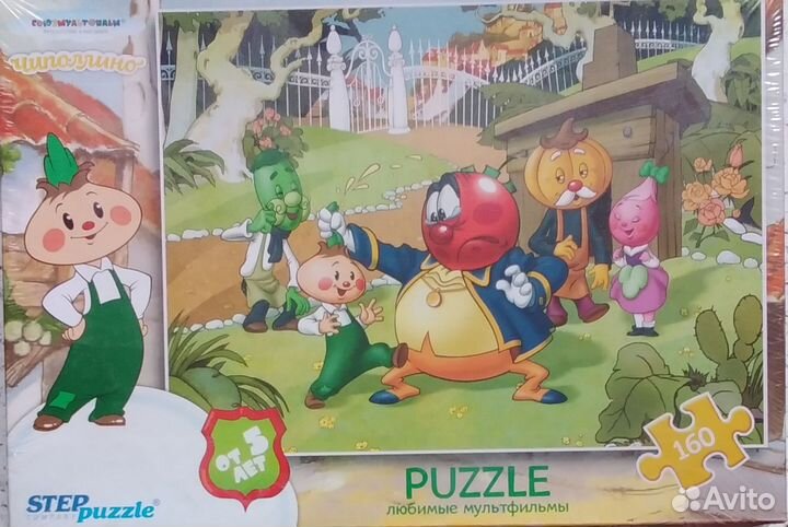 Пазлы детские новые в упаковке