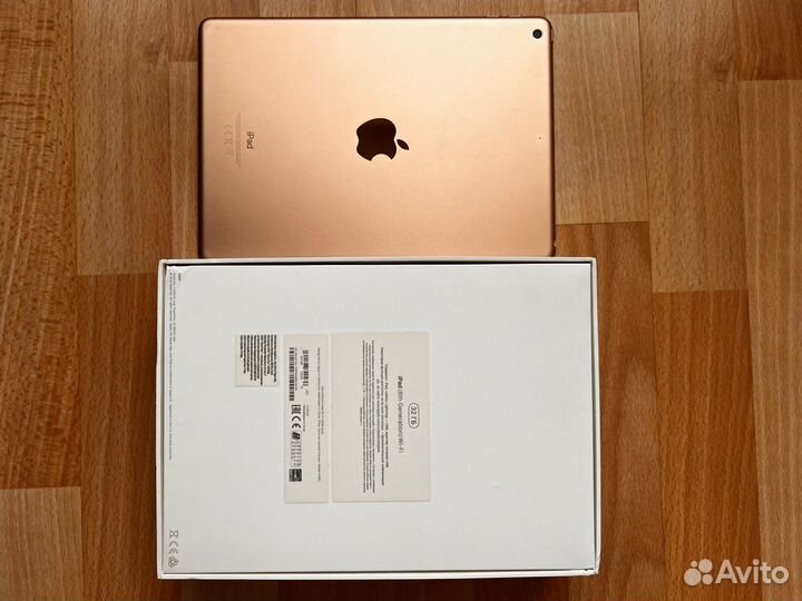 Apple iPad 2018