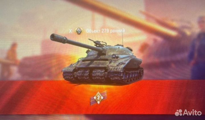 М И Р Танков